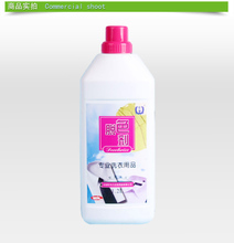 偉力洗滌劑全系列產品參考指南 高效清潔，品質之選