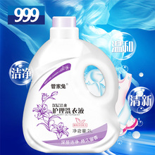 日化洗滌用品 清潔衛(wèi)士與生活藝術的融合