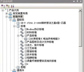 數碼大方 深耕工業軟件與云服務，重慶軟件開發基地助力中國智造