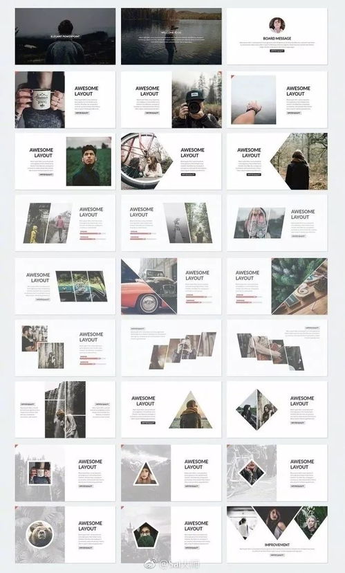 排版設計不犯愁 上百套圖文設計版式參考，助你輕松搞定創作